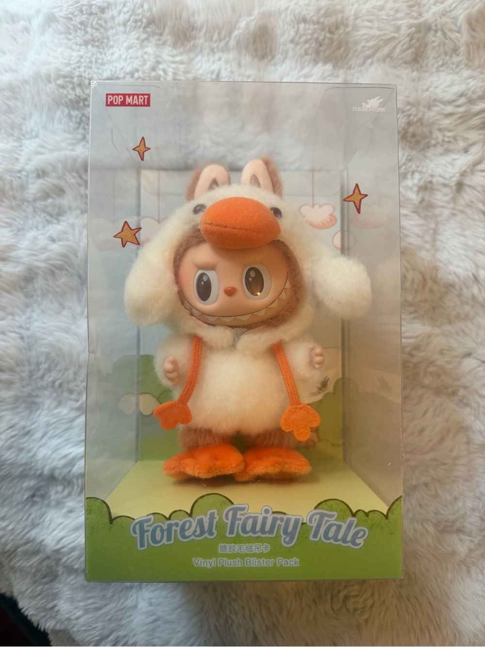 Forest Fairy Tale Labubu Authentic Pop Mart new in box - Picture 3 of 5